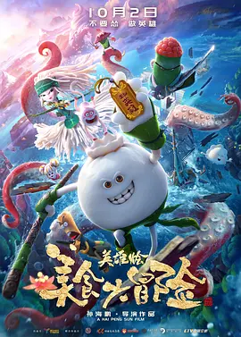 与其他男人享受暴力
